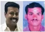 dharmapuri  thoppur incident full detail 
